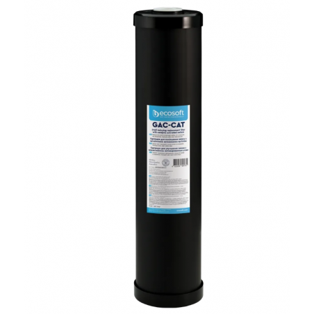 Wkład katalityczny BB20" - Siarkowodór, Organika  ECOSOFT CRVS4520ECO